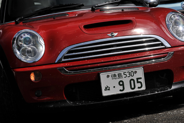 426 550 30 DSC_1687.jpg